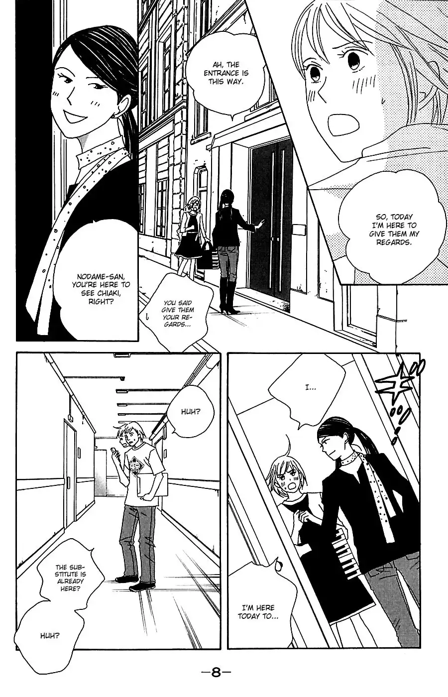 Nodame Cantabile Chapter 77 11